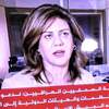 Al Jazeera's Sherine Abu Akleh was killed while covering an Israeli raid